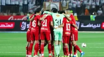 الأهلي يحدد برنامج مبارياته التجريبية خلال معسكره التدريبي الخارجي المرتقب القادم
